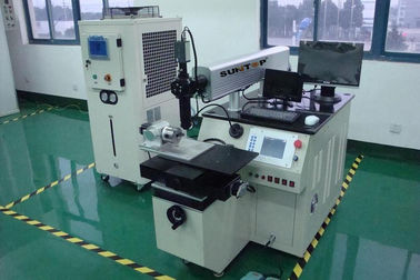 Κίνα μηχανή συγκόλλησης λέιζερ ανοξείδωτου 300 W για τη συγκόλληση σημείων, CNC οξυγονοκολλητής λέιζερ προμηθευτής